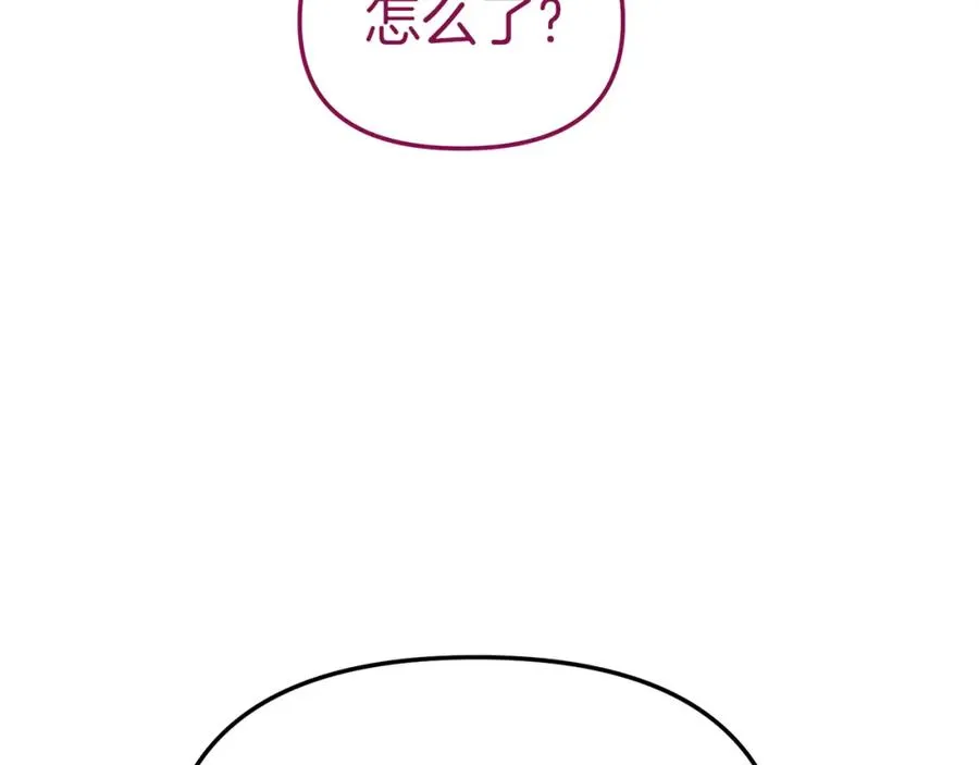 第13话 专属翻译123