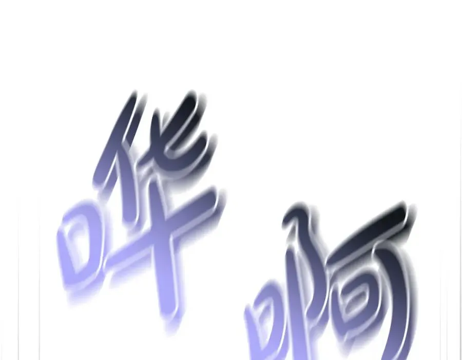 第48话 爸爸选择牺牲？！47