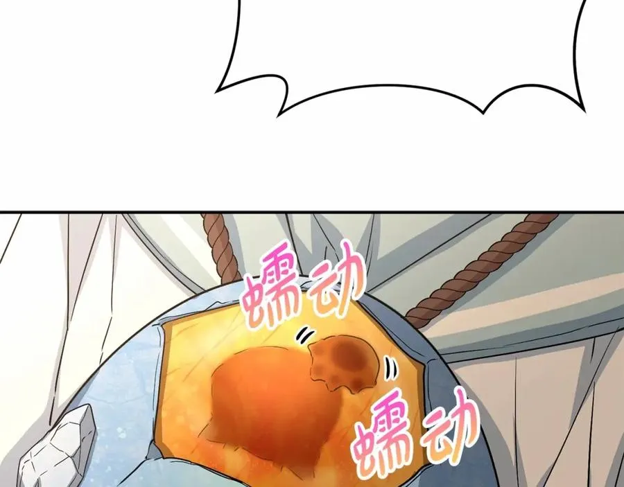 第34话 我爱你85