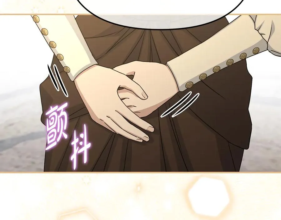 第59话 萌生情愫！ ？171