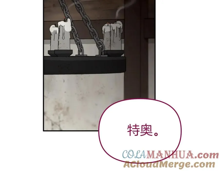 第15话 威胁巴尔48