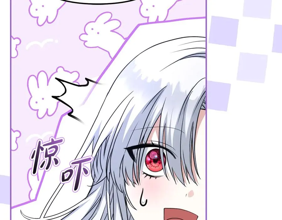 第53话 改变的轨迹273
