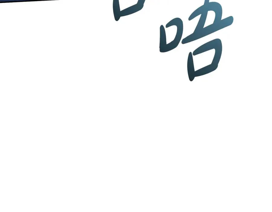 第39话 对抗黑魔法339