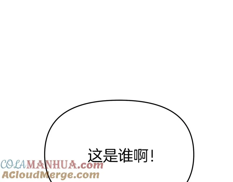 第36话 来者不善264