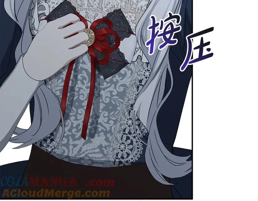 第64话 你不想我吗？176