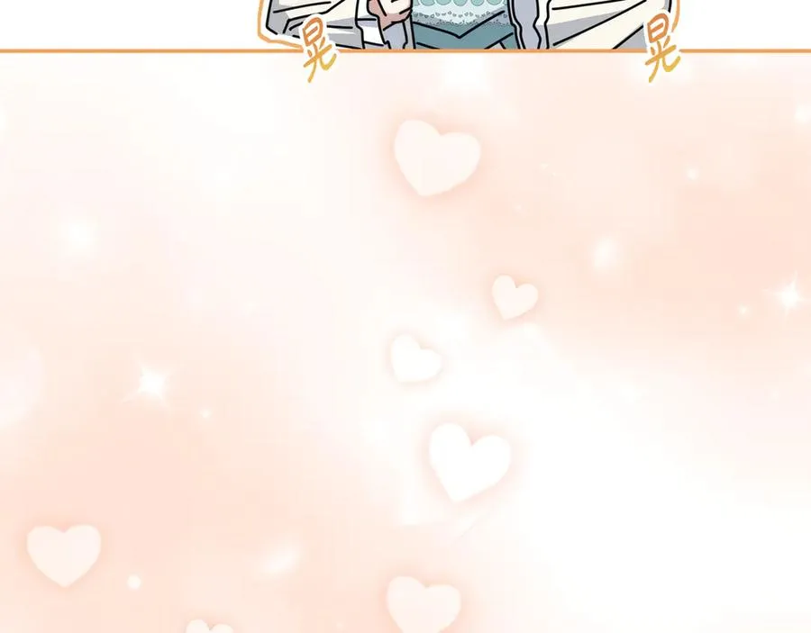 第58话 爸爸的新恋情！18