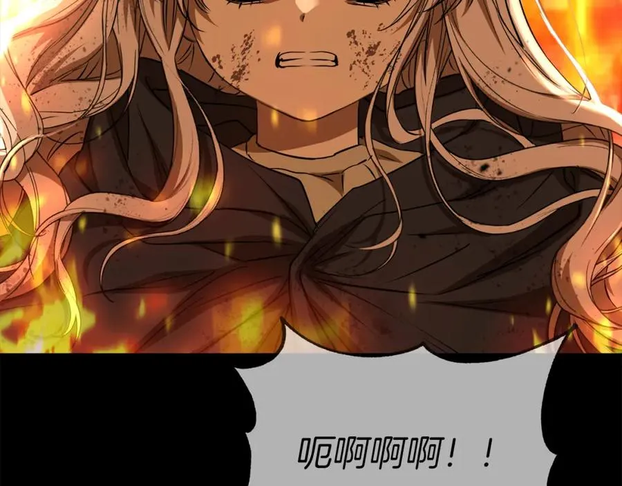 第46话 改变命运22