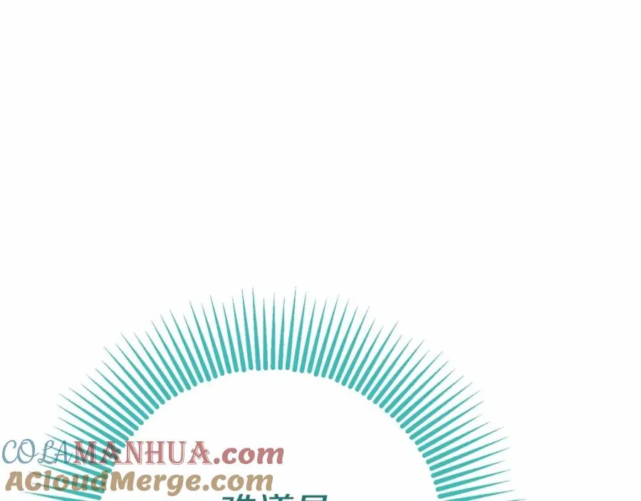 第32话 觉醒操控能力216