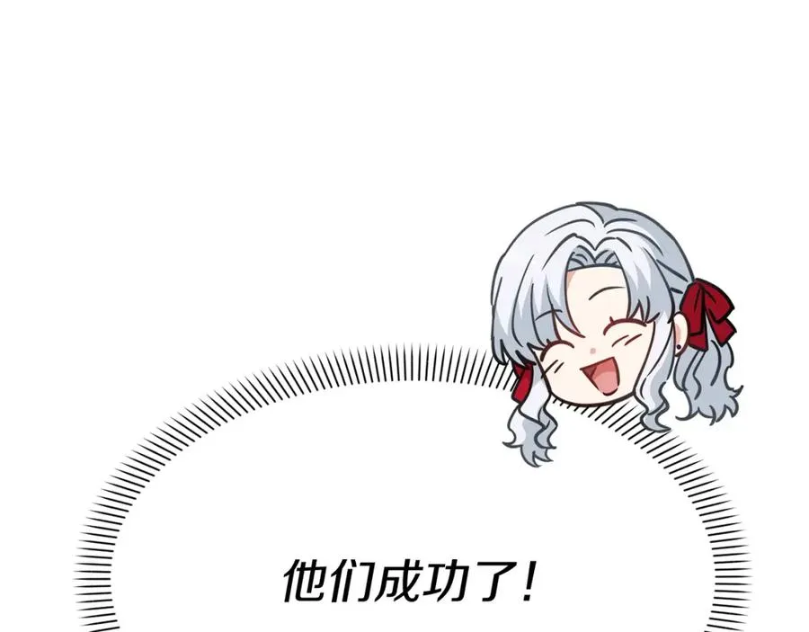 第41话 最好的礼物38