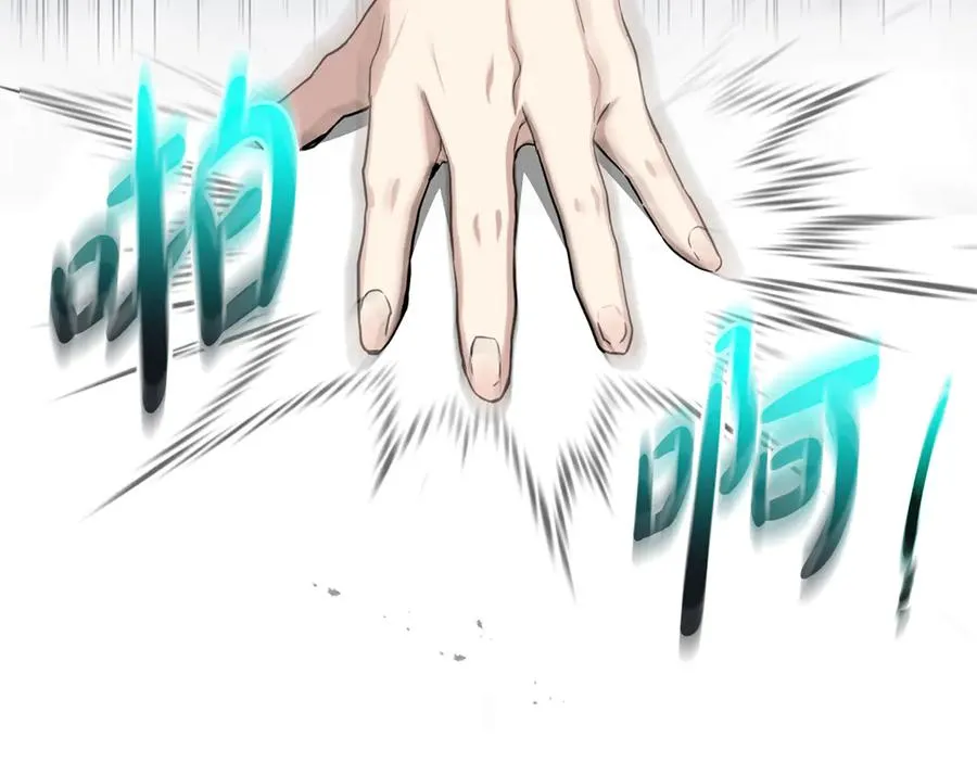 第54话 要对我下手了！211