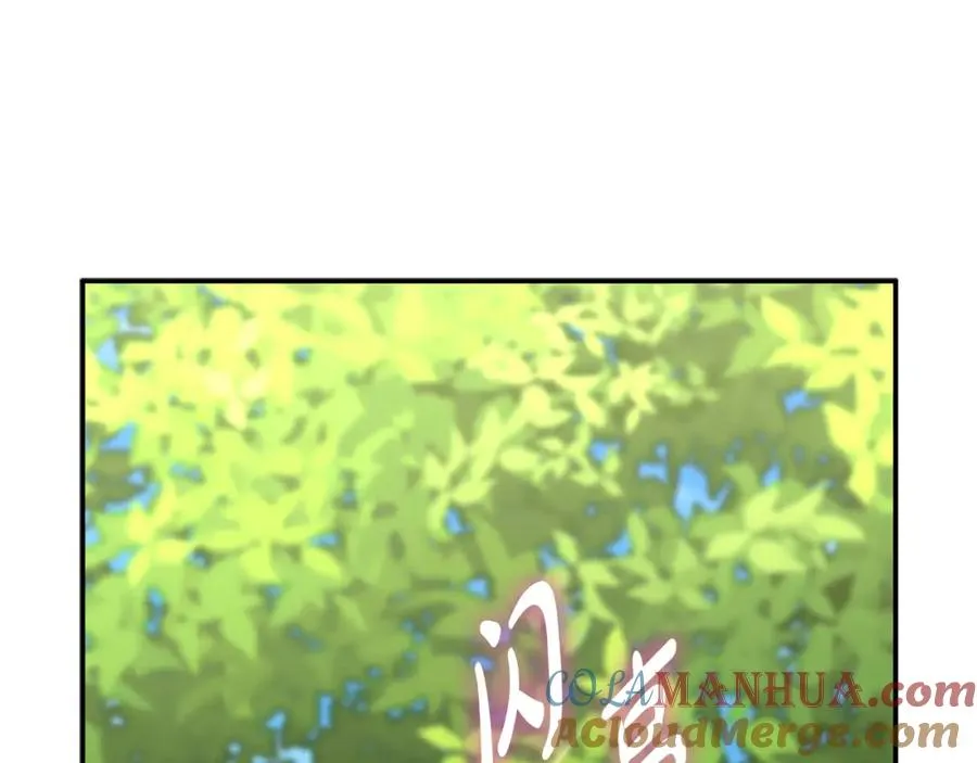 第45话 记忆的代价300