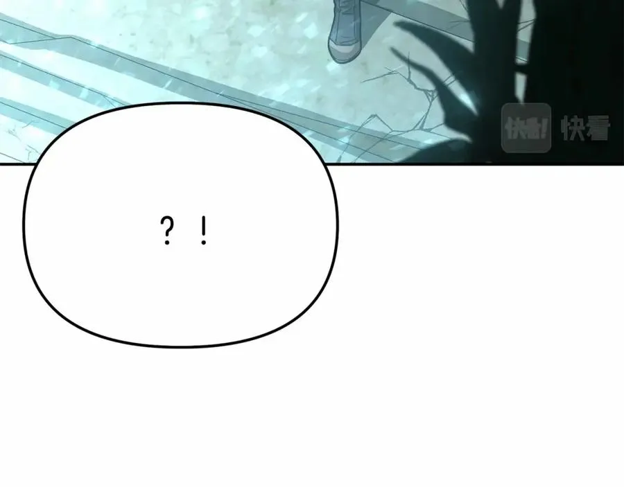 第31话 小姐中毒！175