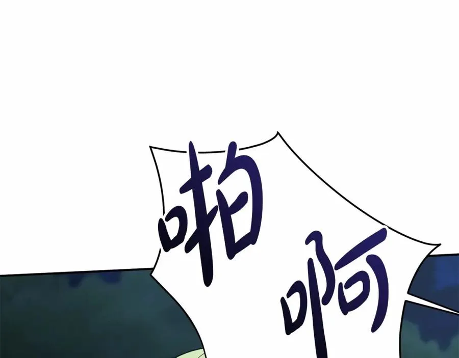 第26话 真正的痛苦127