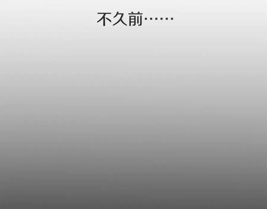 第59话 萌生情愫！ ？25