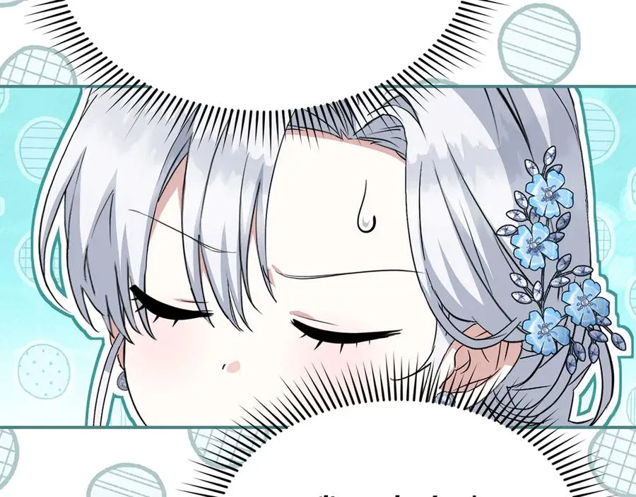第53话 改变的轨迹23
