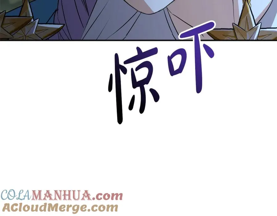 第39话 对抗黑魔法184