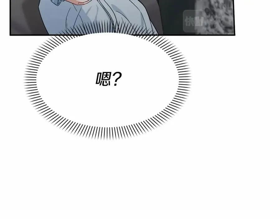 第24话 忠犬吃醋178