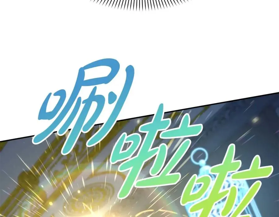 第38话 养成恶女186
