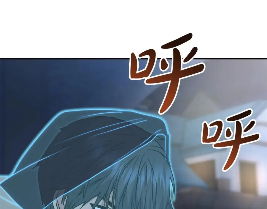 第39话 对抗黑魔法151