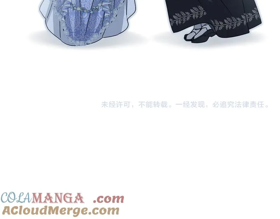 第65话 舞伴的人选244