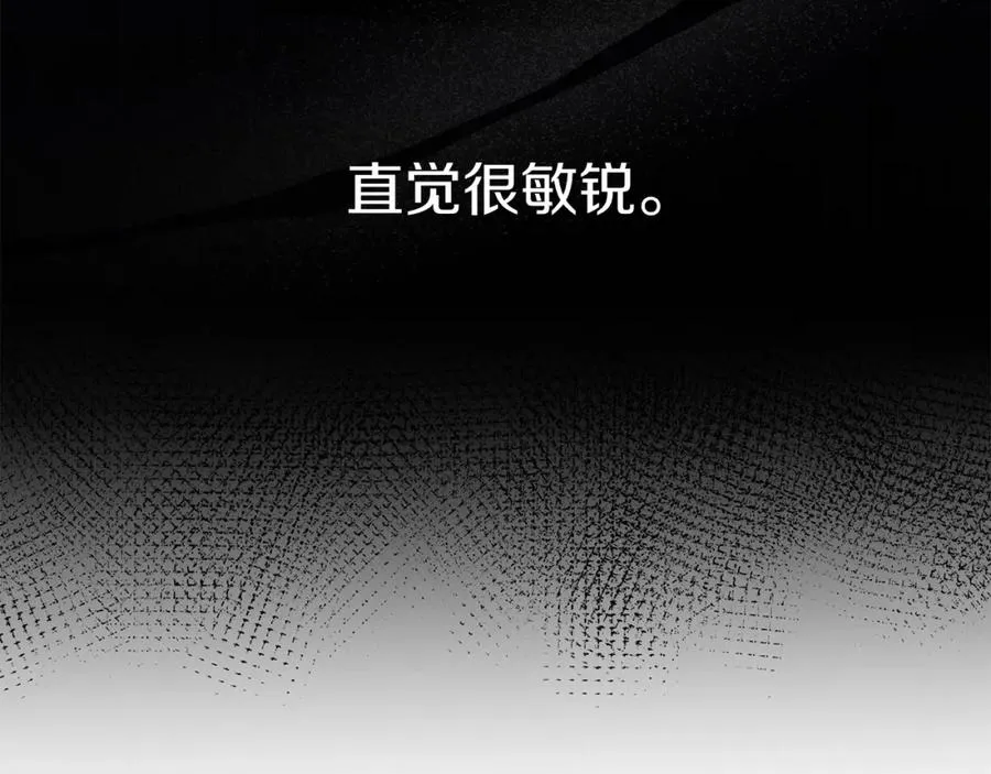 第5话 争抢萌娃109