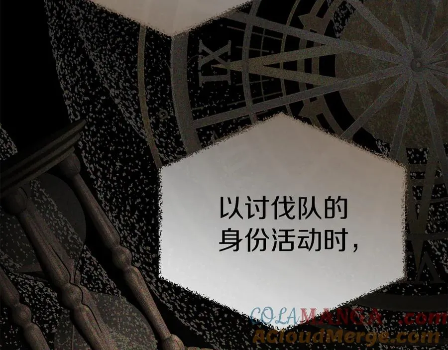 第70话 可爱的弱点100