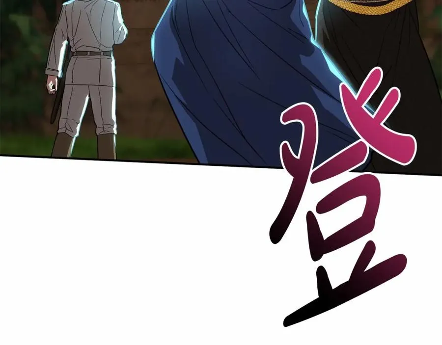 第31话 小姐中毒！170
