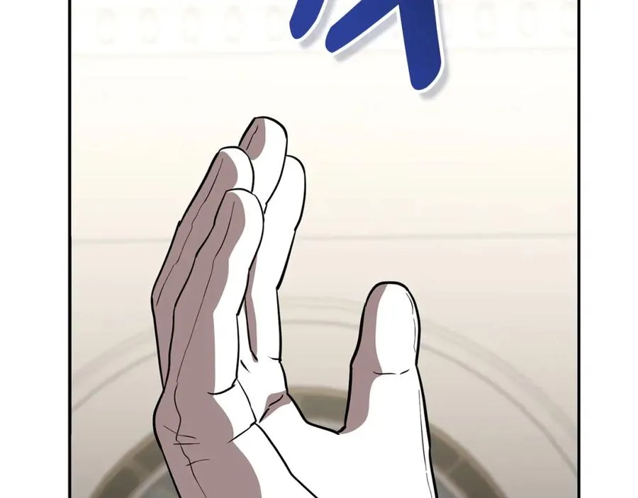 第42话 真正的生辰礼110