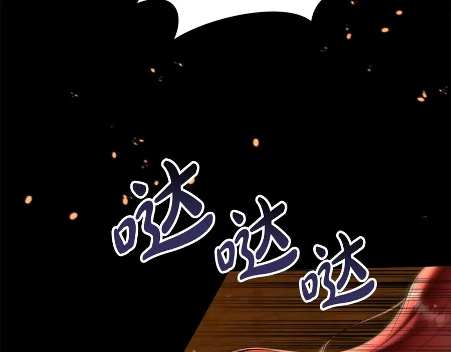 第1话 重生在死敌家门口？！30