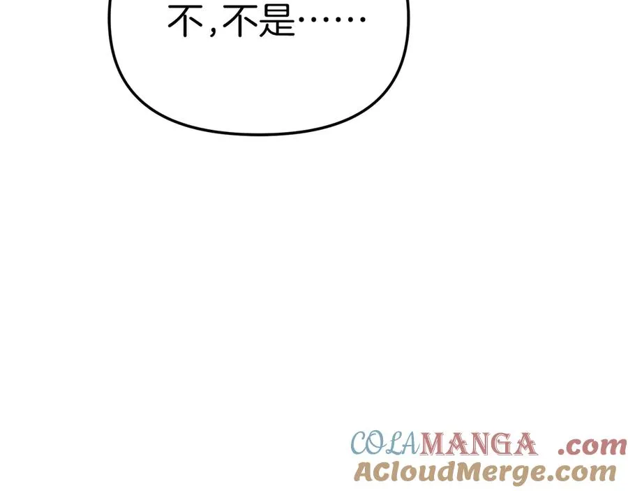 第65话 舞伴的人选100