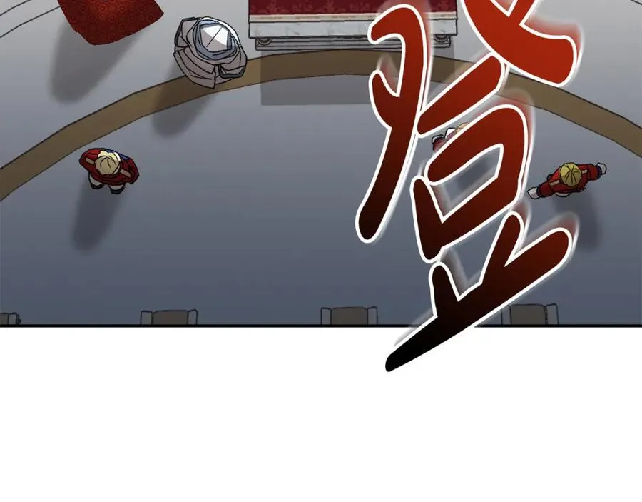 第42话 真正的生辰礼145