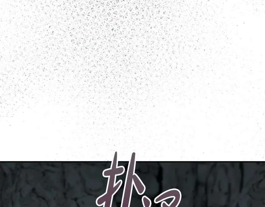 第33话 死亡危机27