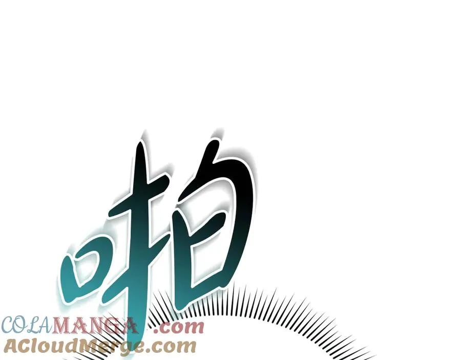 第62话 卑鄙的降魔208