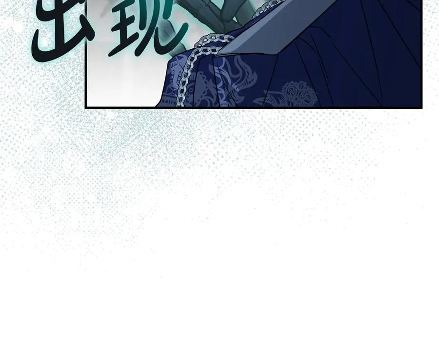 第70话 可爱的弱点58