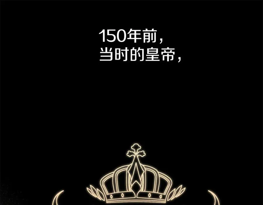 第12话 撒娇崽崽最好命30