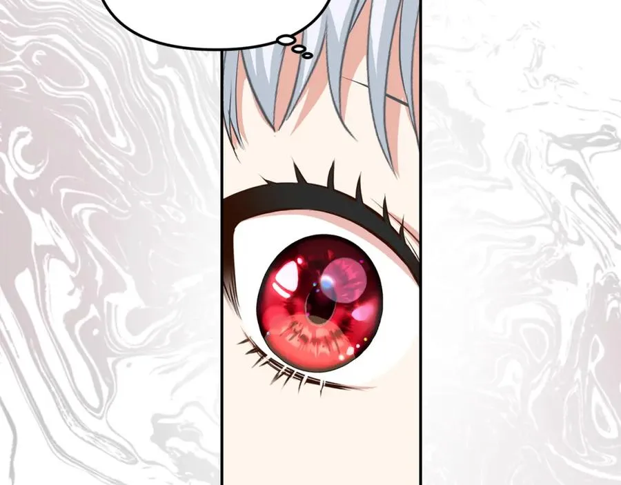 第15话 威胁巴尔83