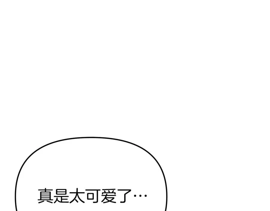 第5话 争抢萌娃79