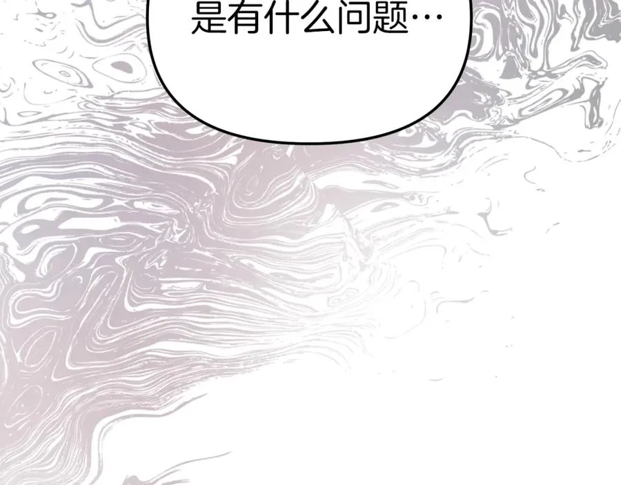 第20话 博关注的方法62