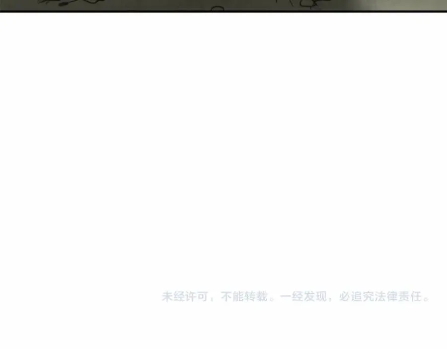 第31话 小姐中毒！309