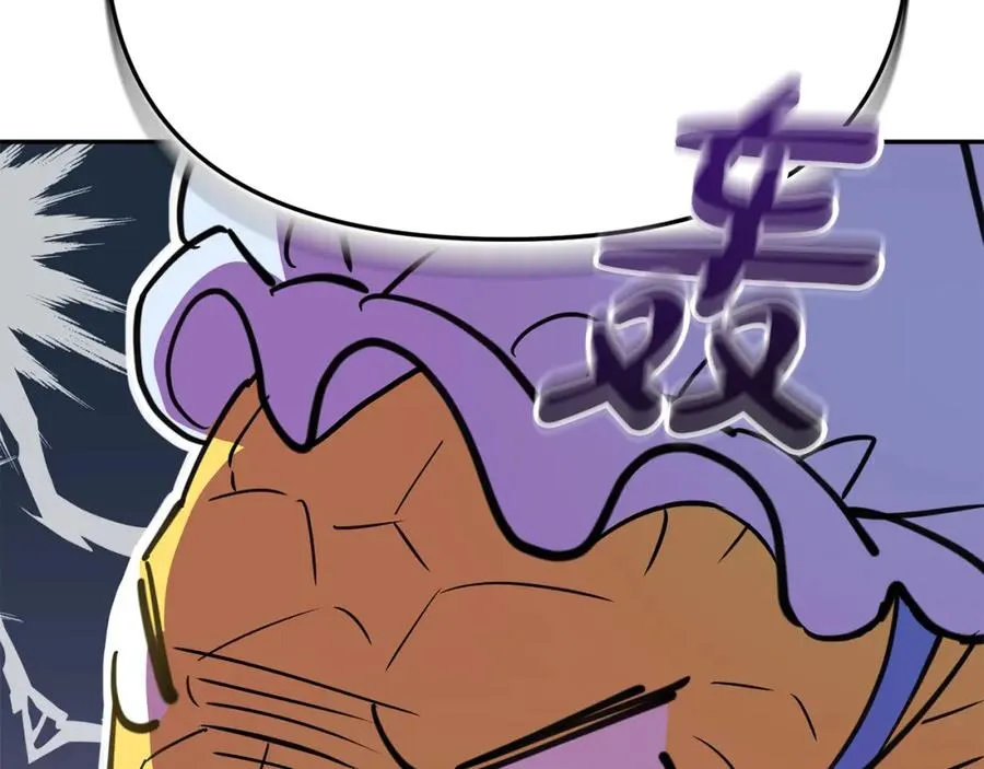 第35话 凡事都有理由90