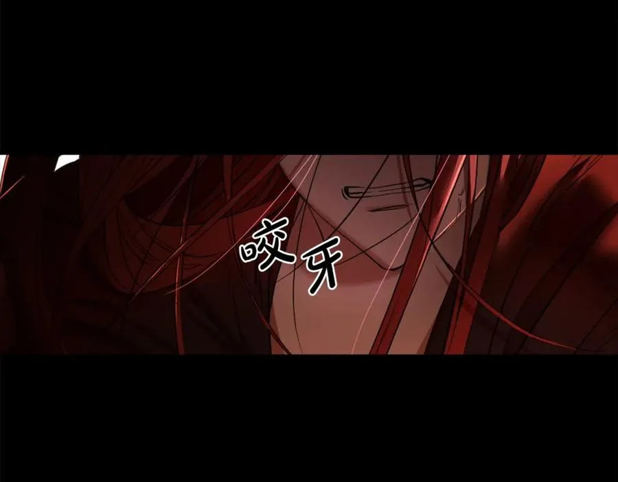 第1话 重生在死敌家门口？！43