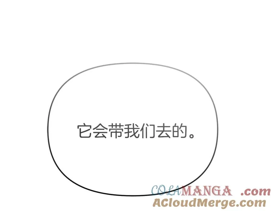 第71话 失踪了！56