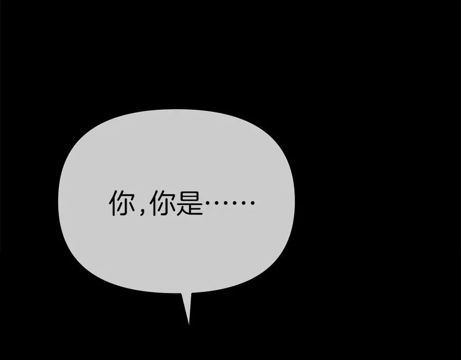 第66话 成年礼181