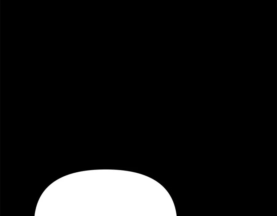 第45话 记忆的代价239