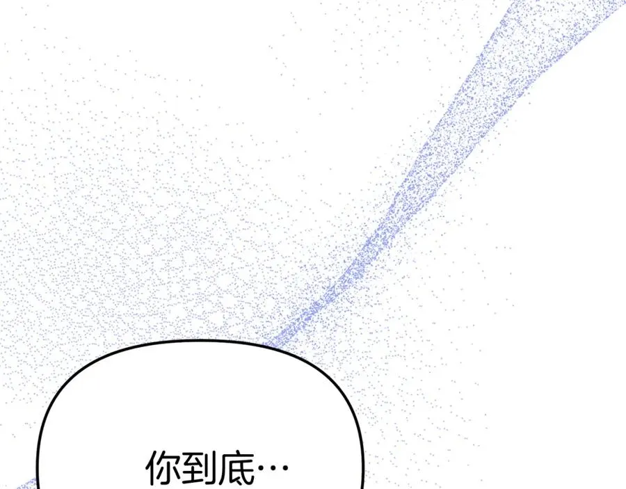 第40话 夜游穿帮了！ ？34