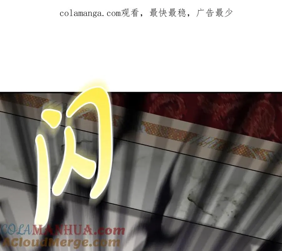 第42话 真正的生辰礼0