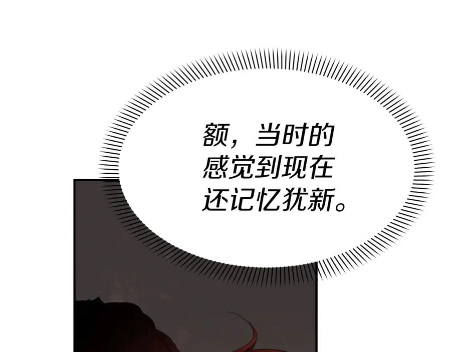 第2话 笨蛋反派们138