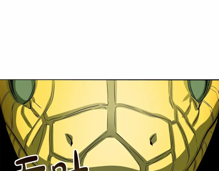 第31话 小姐中毒！293