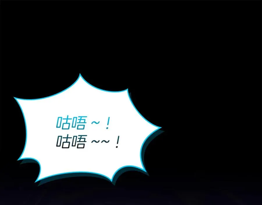 第49话 夺回控制权53