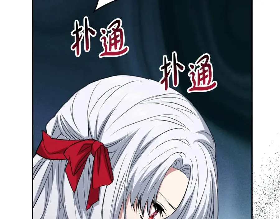 第42话 真正的生辰礼50